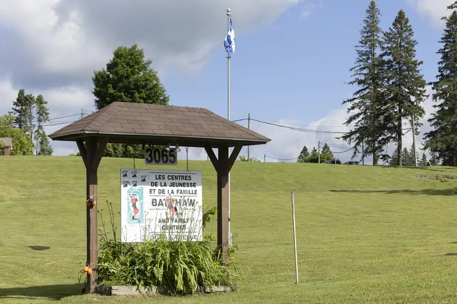 Le Centre de réadaptation jeunesse de Prévost, dans les Laurentides